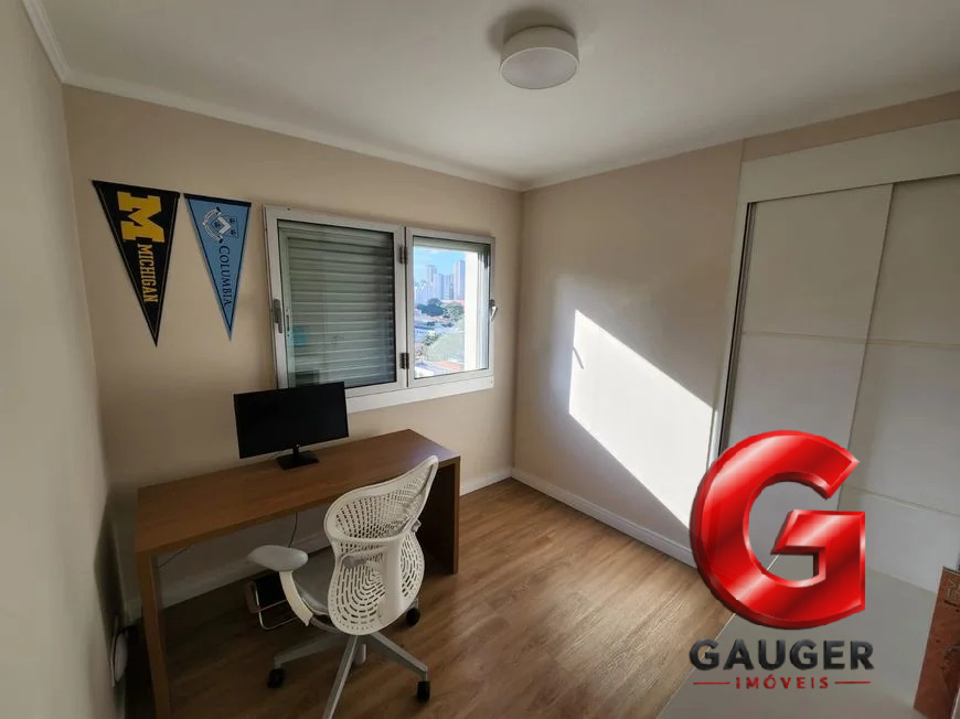 Apartamento, 3 quartos, 94 m² - Foto 13