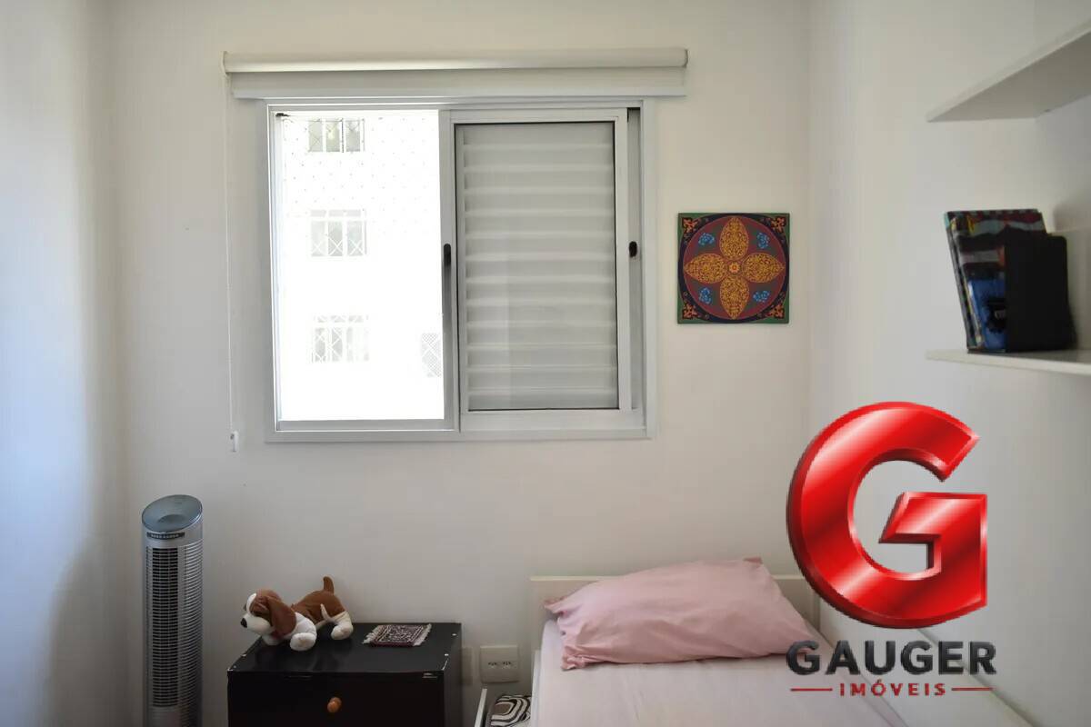 Apartamento, 2 quartos, 75 m² - Foto 15