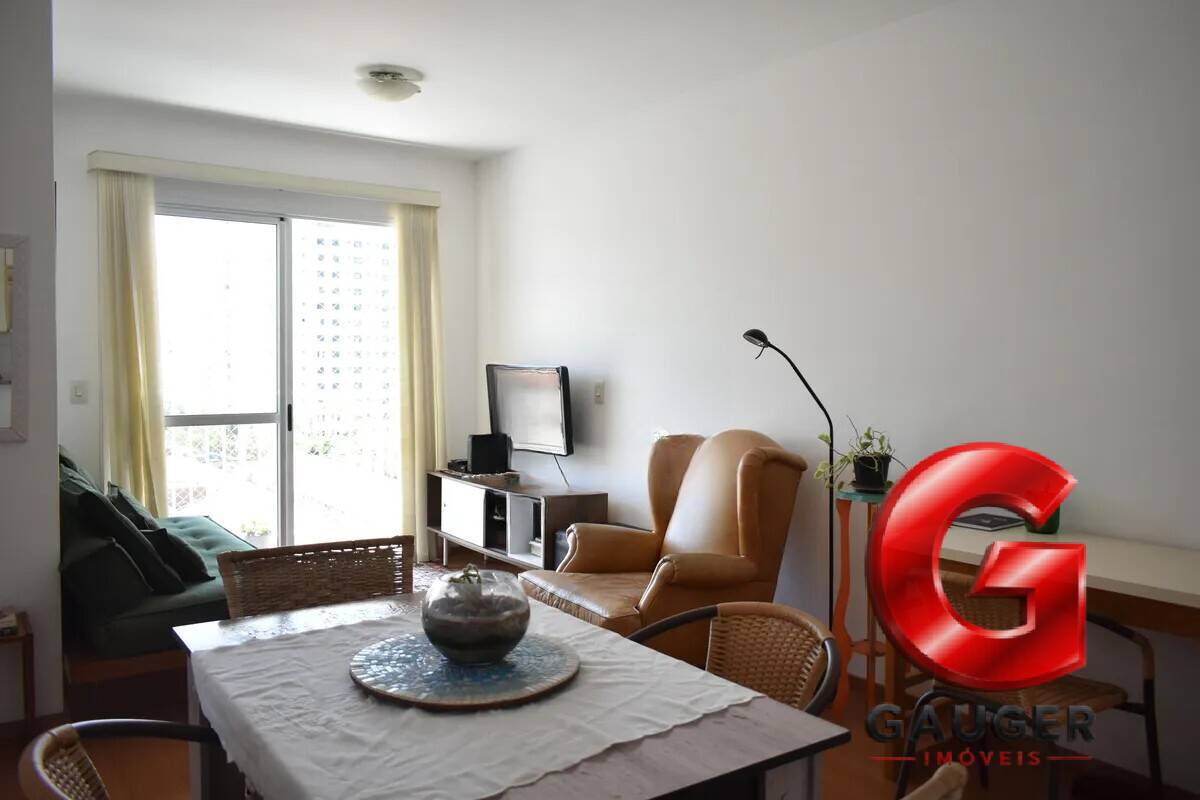 Apartamento, 2 quartos, 75 m² - Foto 2
