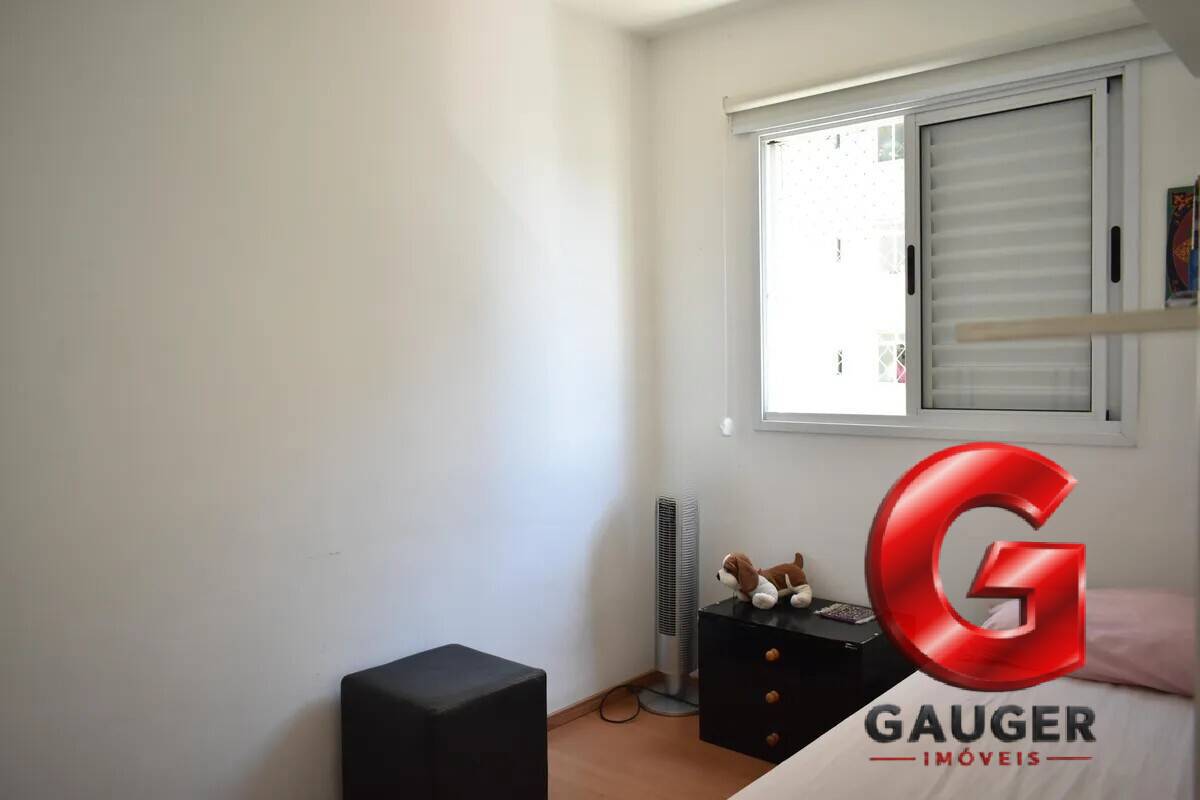Apartamento, 2 quartos, 75 m² - Foto 6
