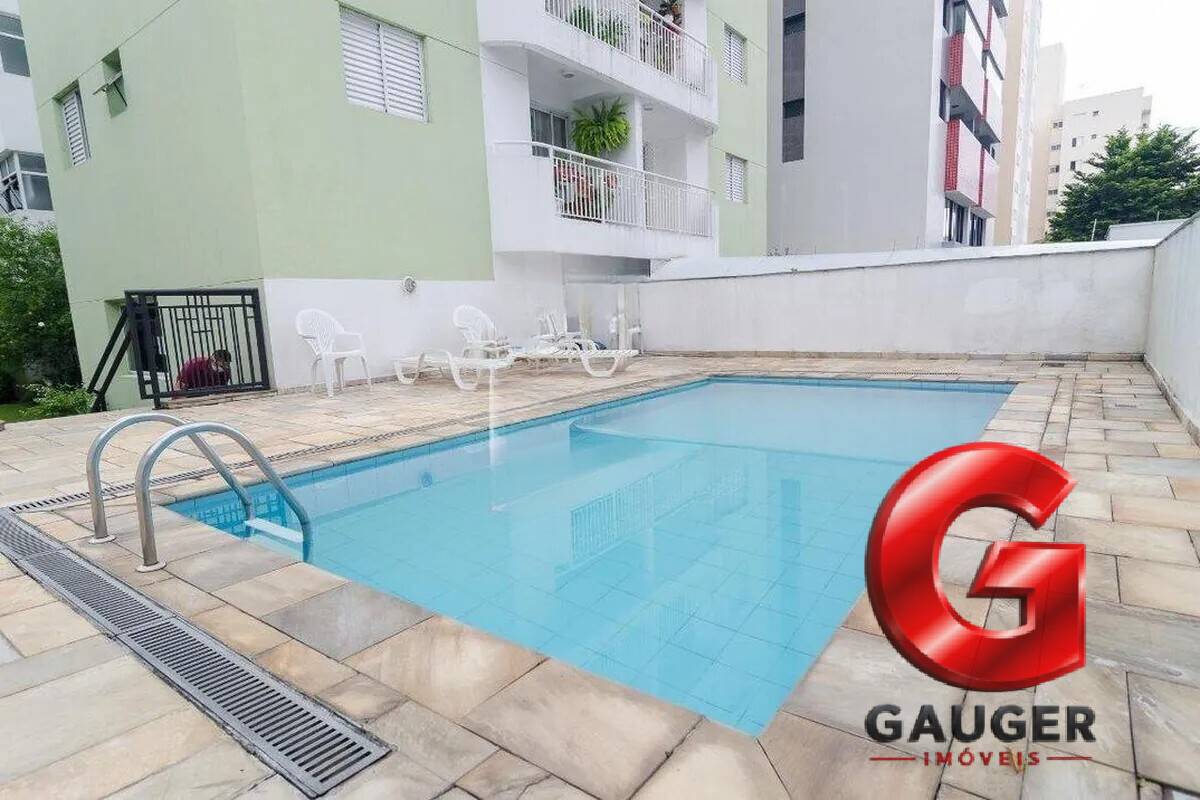 Apartamento, 2 quartos, 75 m² - Foto 14